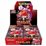 glory of team rocket