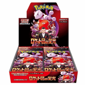 glory of team rocket