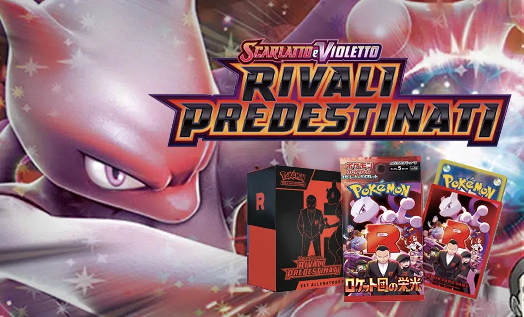 rivali-predestinati-hero-desktop