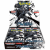 black bolt display buste