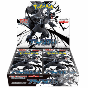 black bolt display buste