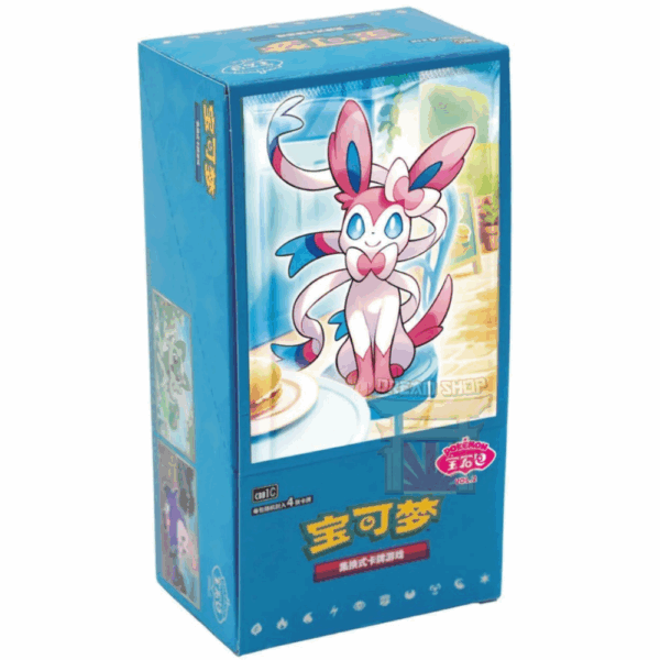 gem pack vol 2