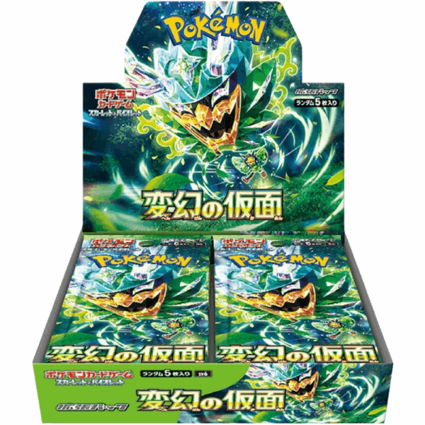 pokemon mask of change sv6