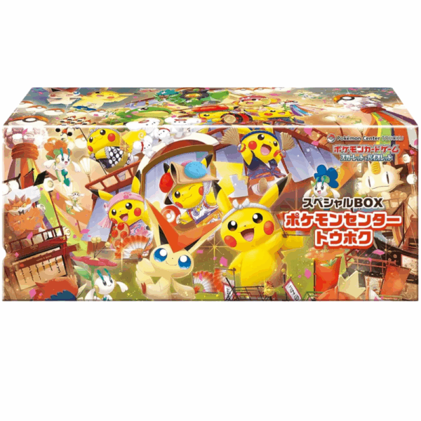 Pokémon Center Tohoku Special Box – Edizione Giappone