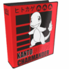 Pokémon Charmander 2” Album | Raccoglitore Carte Ufficiale Kanto #0004