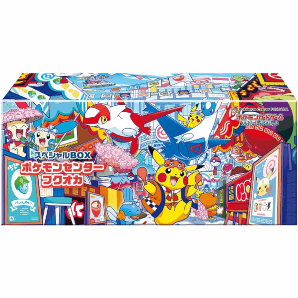 Pokémon Center Fukuoka – Edizione Limitata Special Box Scarlet & Violet (JP)