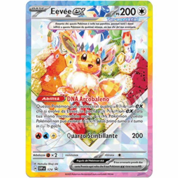 Prismatic Evolutions: Super Premium Collection - Scarlatto e Violetto (IT) - immagine 2