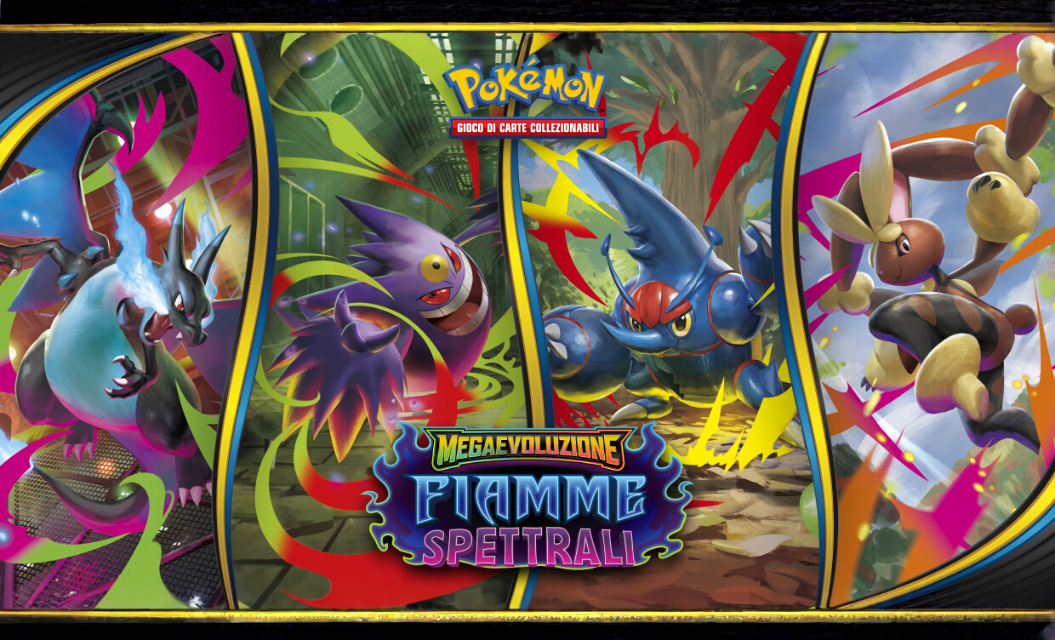 fiamme spettrali hero desktop