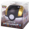 Full Art Celebration Ultra Ball Gift Box (CHN)