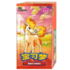 Pokémon Gem Pack Vol. 4 - Display 15 Buste (CN)