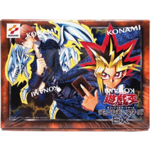 EX Starter