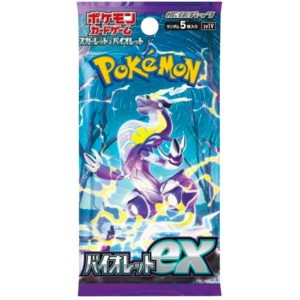 violet ex bustina
