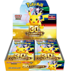 Booster Box