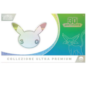 30° Anniversario